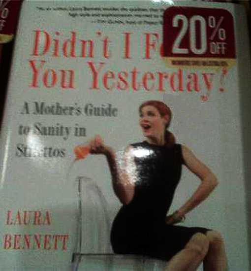 images/gallery/sightgags/PoorStickerPlacement02.jpg