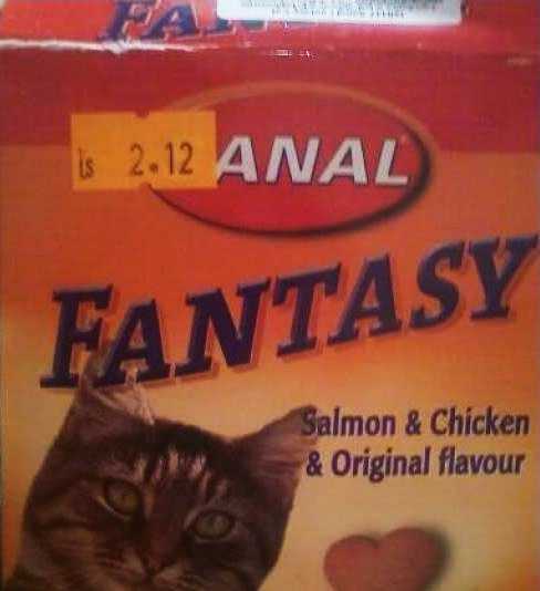 images/gallery/sightgags/PoorStickerPlacement06.jpg