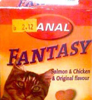 images/gallery/sightgags/PoorStickerPlacement28.jpg