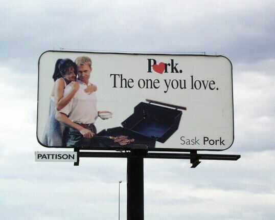 images/gallery/sightgags/Pork.jpg