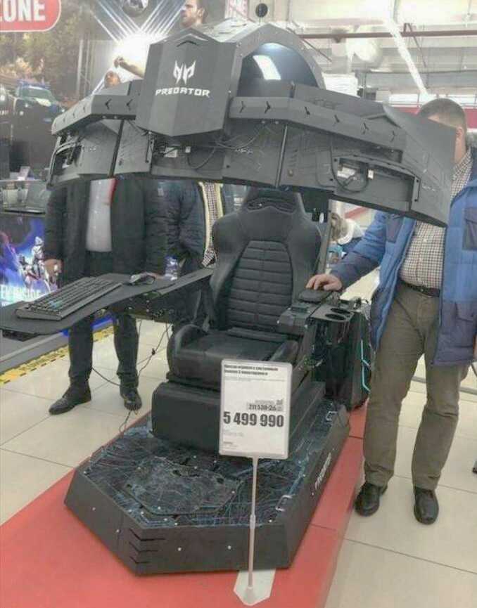 images/gallery/sightgags/PredatorChair.jpg