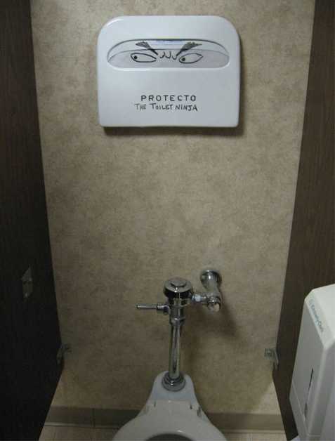 images/gallery/sightgags/Protecto.jpg