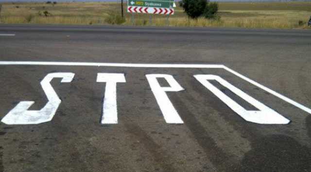 images/gallery/sightgags/STPO2.jpg
