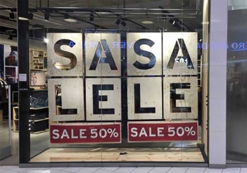 images/gallery/sightgags/SasaLele.jpg