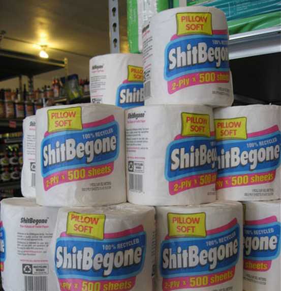images/gallery/sightgags/ShitBeGone.jpg