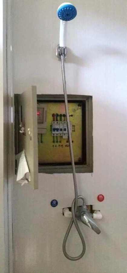 images/gallery/sightgags/ShowerShocker.jpg