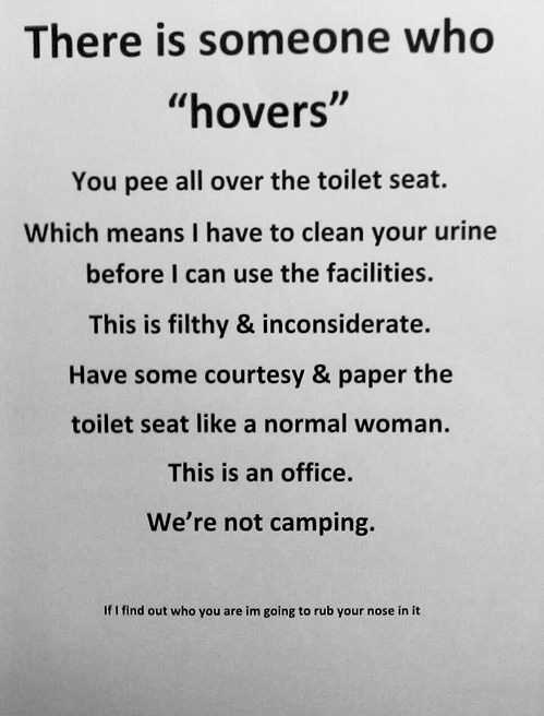 images/gallery/sightgags/SomeoneHovers.jpg