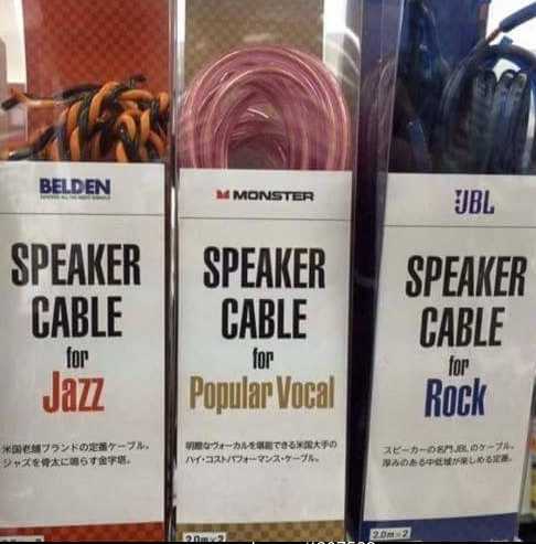 images/gallery/sightgags/SpeakerCables.jpg