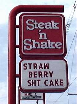 images/gallery/sightgags/StrawberryShtCake.jpg