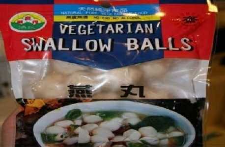 images/gallery/sightgags/SwallowBalls.jpg
