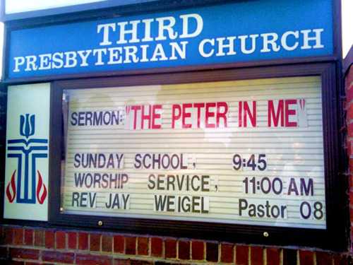 images/gallery/sightgags/ThePeterInMe.jpg