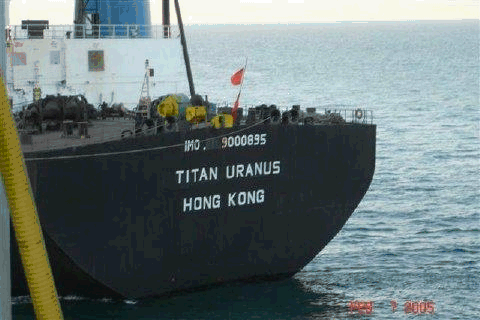 images/gallery/sightgags/TitanUranus.gif