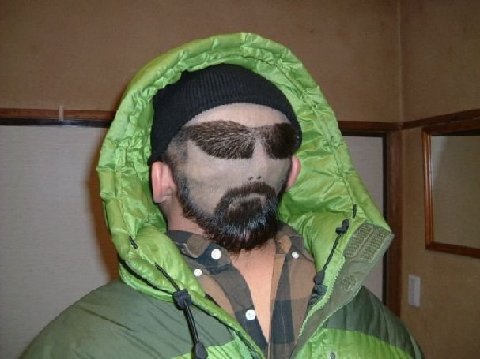 images/gallery/sightgags/UniqueHaircut.jpg