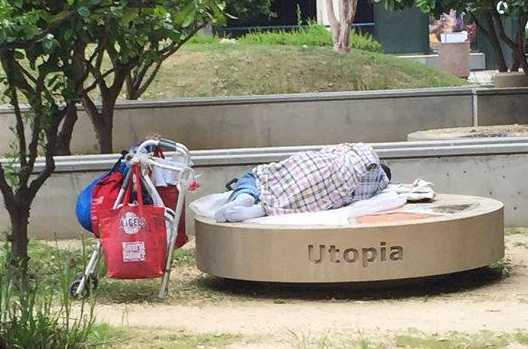 images/gallery/sightgags/Utopia.jpg