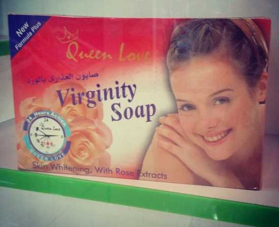 images/gallery/sightgags/VirginitySoap.jpg
