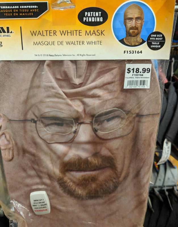 images/gallery/sightgags/WalterWhiteMask.jpg