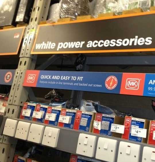 images/gallery/sightgags/WhitePowerAccessories.jpg