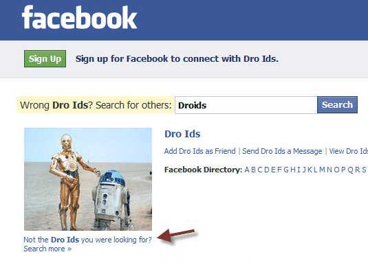 images/gallery/sightgags/WrongDroids.jpg
