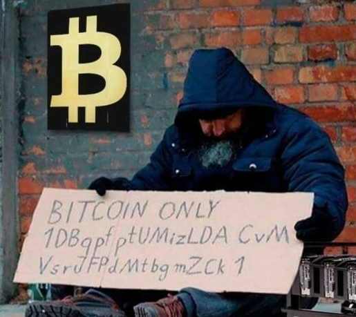 images/gallery/sightgags/BitcoinOnly.jpg