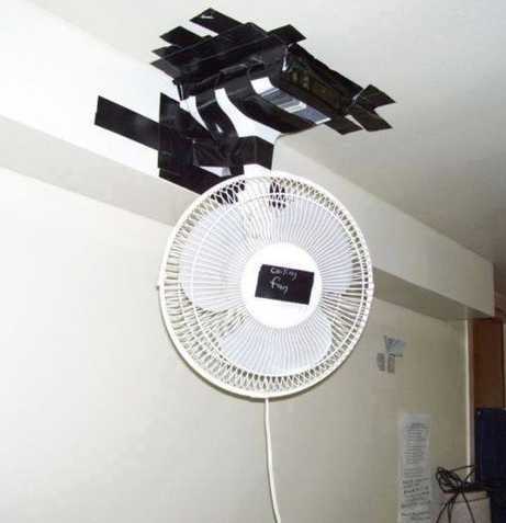 images/gallery/sightgags/CeilingFan.jpg