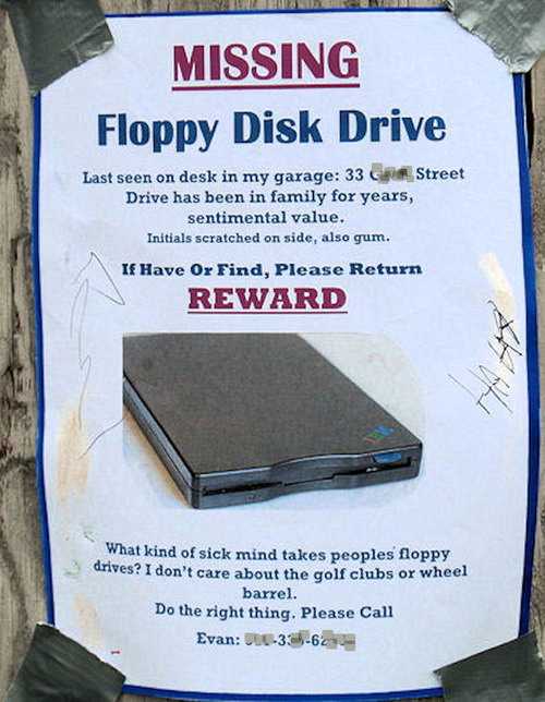images/gallery/sightgags/MissingFloppyDrive.jpg