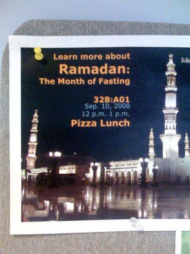 images/gallery/sightgags/RamadanPizza.jpg